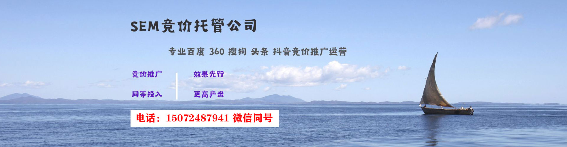 前金信息流怎么做