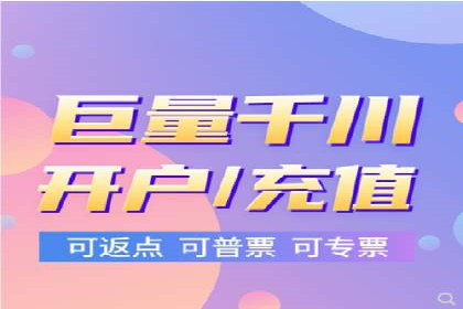 某行业SEM代运营实战经验分享