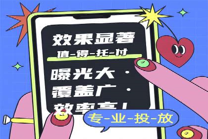 SEM竞价培训：实战案例解析