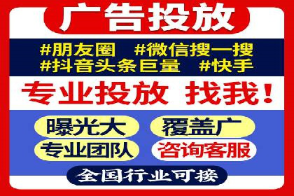 推广开户案例：如何快速吸引新用户