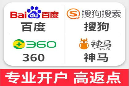 案例解析：SEO与SEM优化助力企业提升竞争力